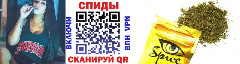 БУТИРАТ оксибутират  Называевск 