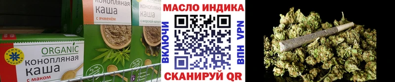 Canna-Cookies марихуана  Называевск 