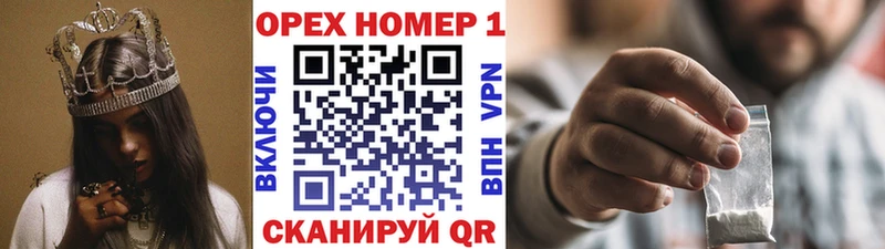 COCAIN Columbia  OMG tor  Называевск 