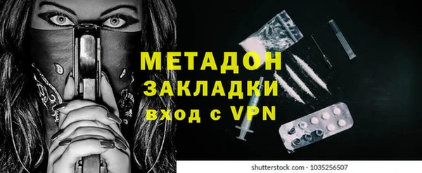 наркотики Ленск