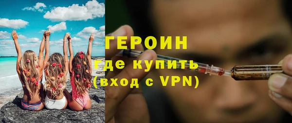 кокс Кукмор