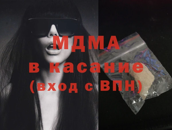 кокс Кукмор