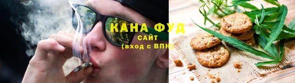 мескалин Кулебаки