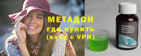 соль ск Краснослободск