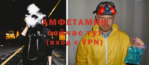 марки nbome Краснотурьинск