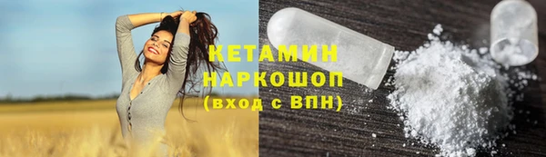 apvp Ладушкин