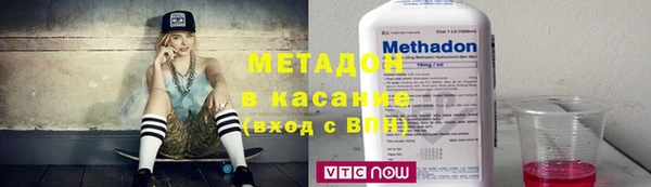 меф VHQ Куйбышев