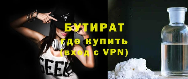 меф VHQ Куйбышев