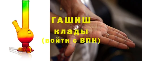 наркотики Ленск