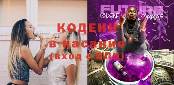 меф VHQ Куйбышев