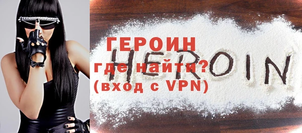 МДМА Лагань