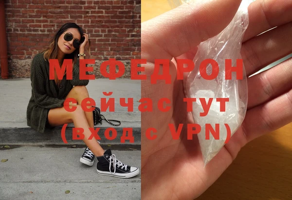 кокс Кукмор