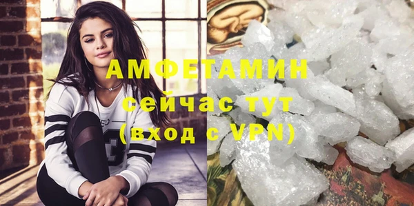 кокс Кукмор