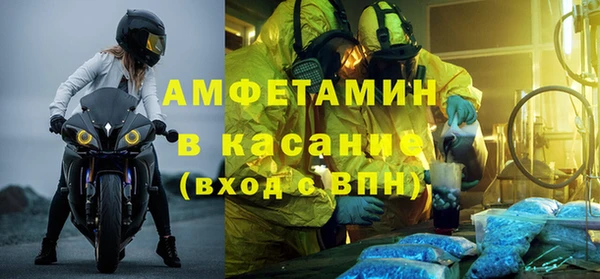 дистиллят марихуана Ленинск