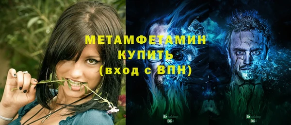apvp Ладушкин