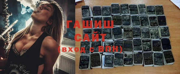 apvp Ладушкин