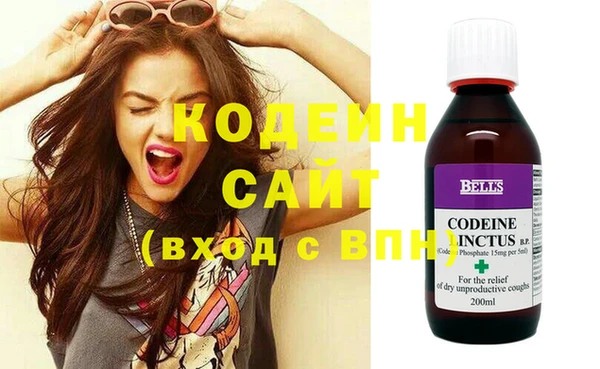 меф VHQ Куйбышев