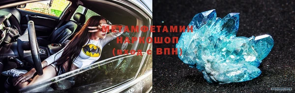 кокс Кукмор