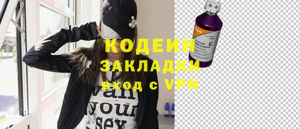 кокс Кукмор