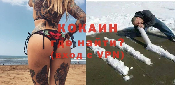 кокс Кукмор