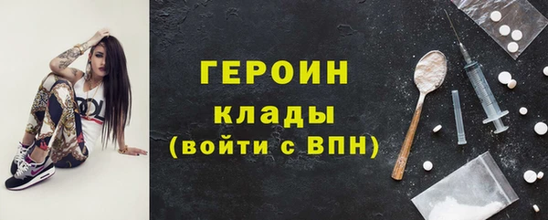меф VHQ Куйбышев