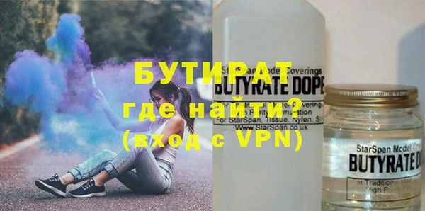 кокс Кукмор