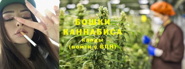 МДМА Лагань