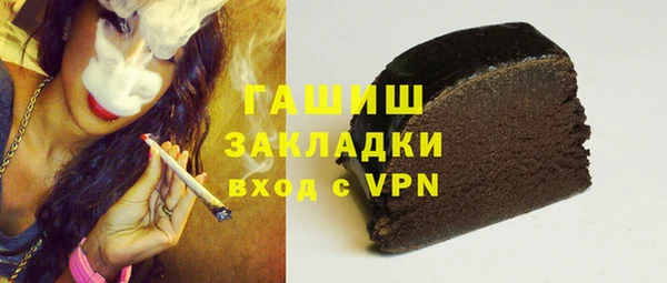 кокс Кукмор